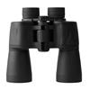 Picture of Braun Premium Binocular 7x50 WP